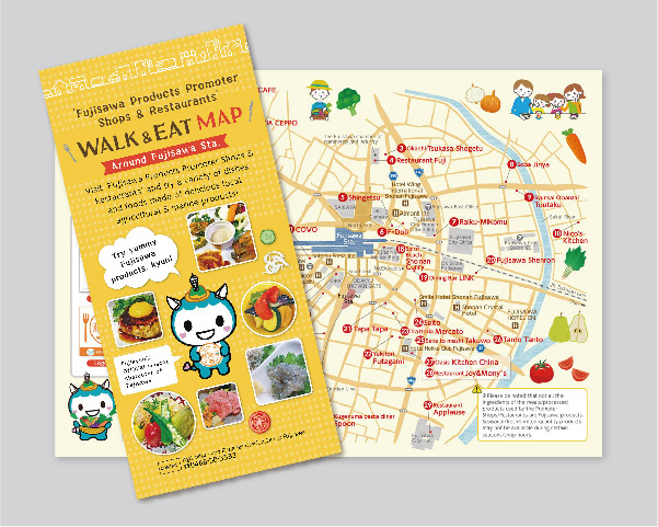 WALK &EAT MAP